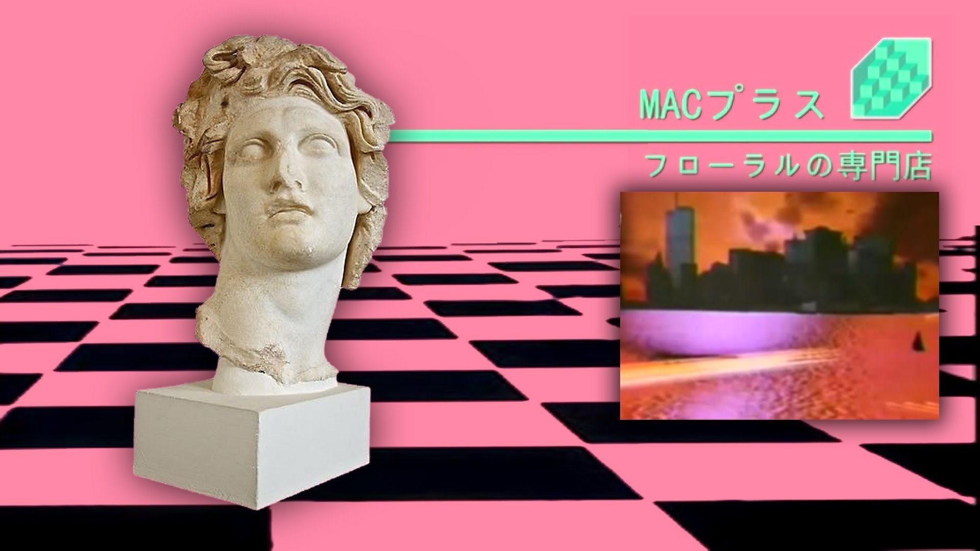 Floral Shoppe (フローラルの専門店) | Know Your Meme