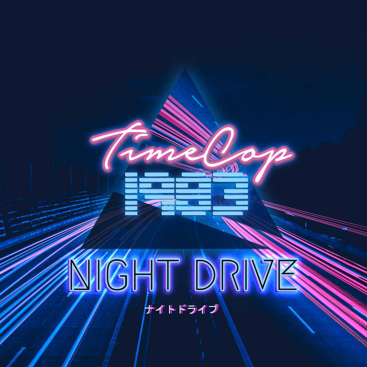 Night Drive | Timecop1983